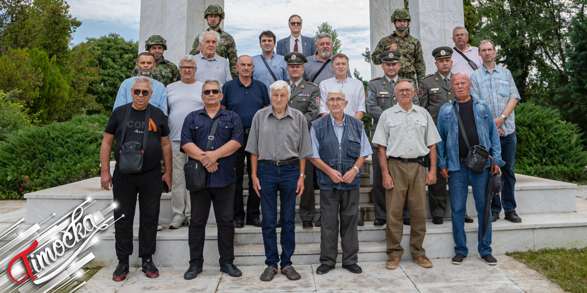 У Зајечару обележен 7. септембар - дан када је Зајечар први пут ослобођен у Другом светском рату У Зајечару обележен 7. септембар - дан када је Зајечар први пут ослобођен у Другом светском рату