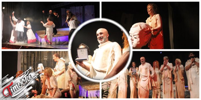 Четврте вечери на „Зорановим данима” у Зајечару изведена представа „Декамерон”, „Зоранов брк” глумцу Душану Ковачевићу