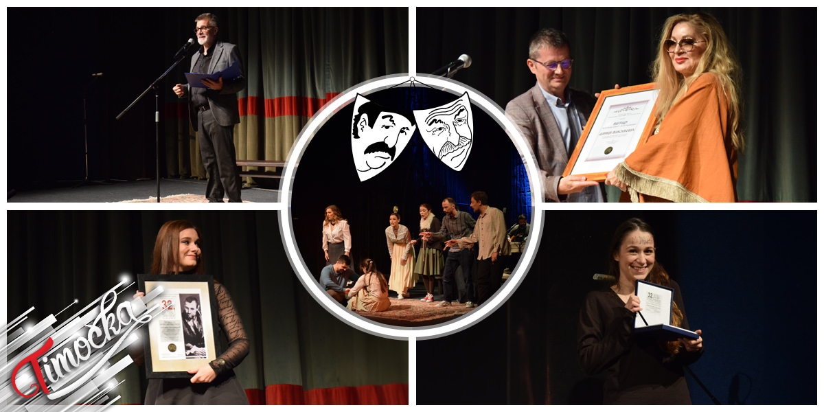 Доделом награда лауреатима и извођењем представе &bdquo;Чеховљева соба&rdquo; спуштена завеса на 32. Фестивал &bdquo;Дани Зорана Радмиловића&rdquo;