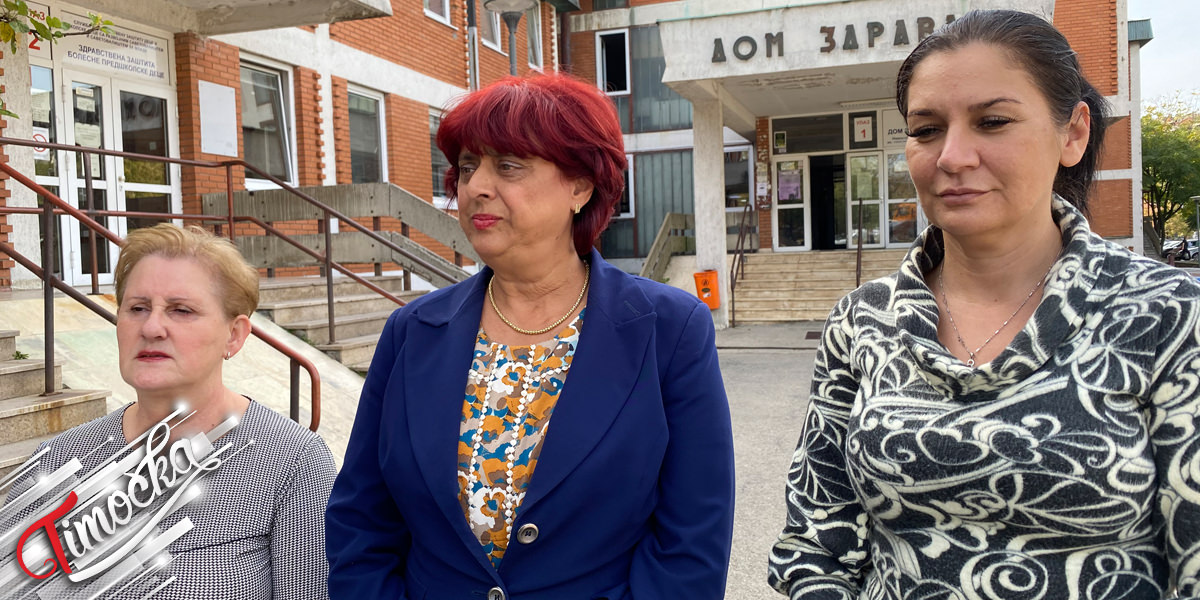 Превентивни прегледи у Бору 15. октобра