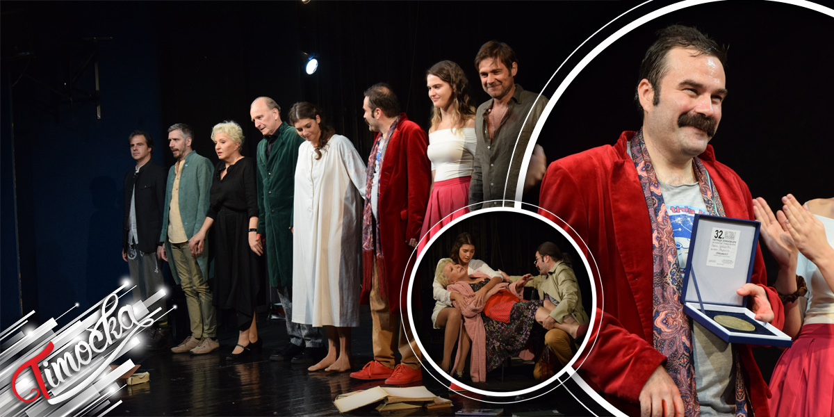 Прво фестивалско вече 32. &bdquo;Дана Зорана Радмиловића&rdquo; отворено представом &bdquo;(Пра)фауст&rdquo;