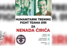 СВИ ЗА ЋИРУ: Спортски догађаји хуманитарног карактера у Зајечару за Ненада Ћирића Ћиру