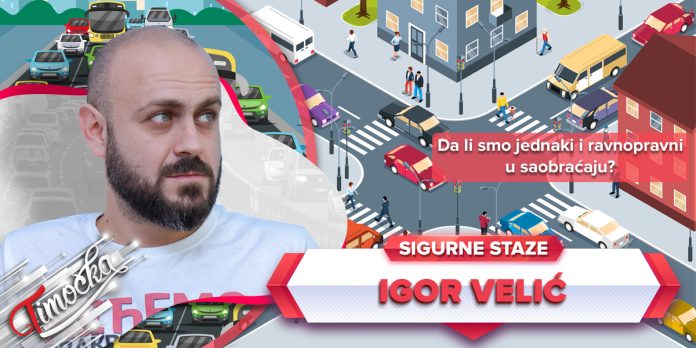 „Сигурне стазе”: Да ли смо једнаки и равноправни у саобраћају? „Сигурне стазе”: Да ли смо једнаки и равноправни у саобраћају?