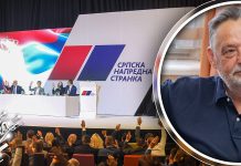 Српска напредна странка одржала седницу Главног одбора: За члана Председништва изабран Бошко Ничић Српска напредна странка одржала седницу Главног одбора: За члана Председништва изабран Бошко Ничић