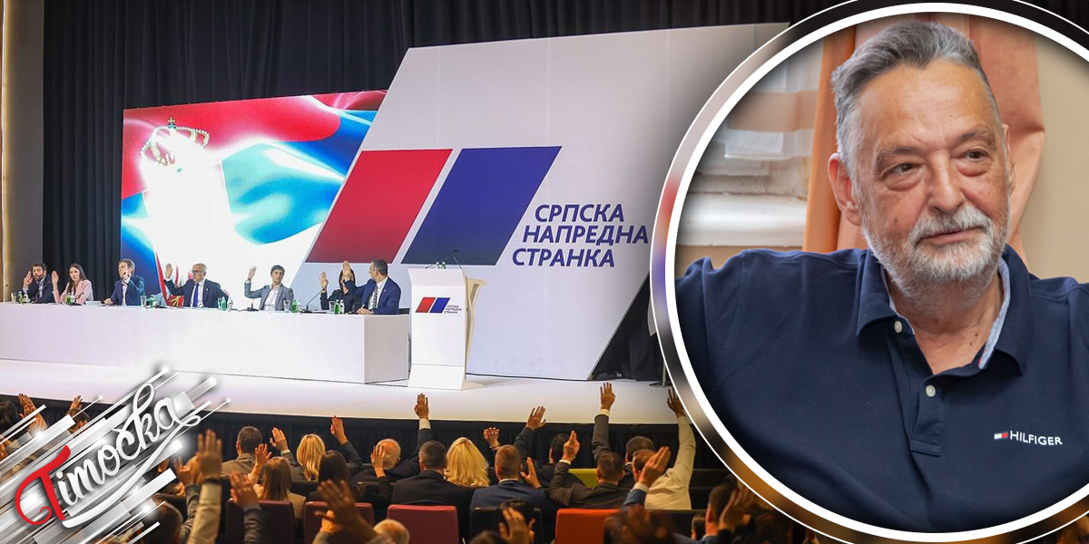 Српска напредна странка одржала седницу Главног одбора: За члана Председништва изабран Бошко Ничић