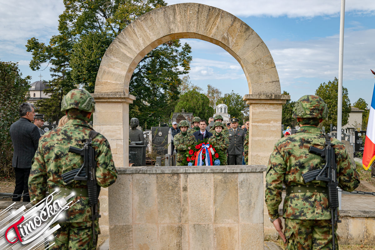 Српско-француским комеморативним свечаностима обележен Дан ослобођења Зајечара у Првом светском рату