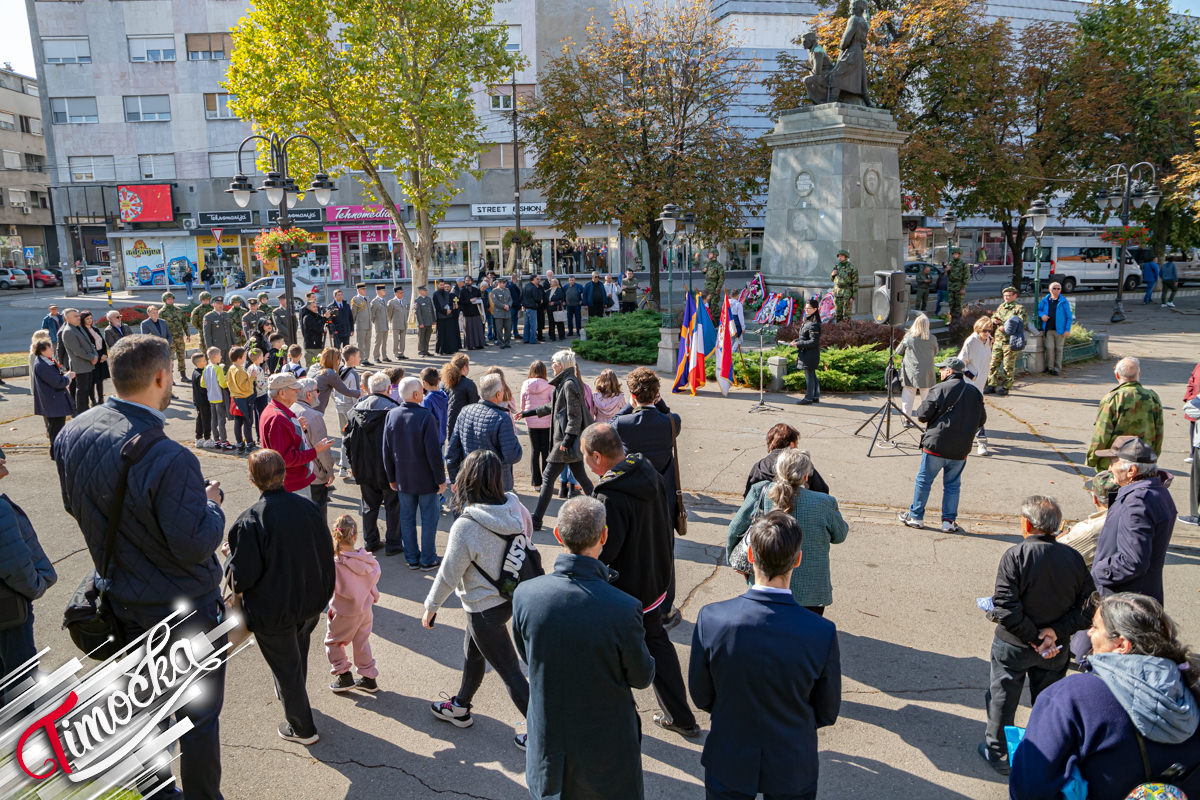 Српско-француским комеморативним свечаностима обележен Дан ослобођења Зајечара у Првом светском рату