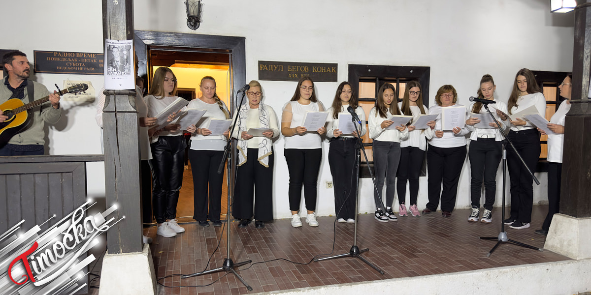 У хуманитарном догађају „Део великог срца за Ћиру” у Зајечару прикупљено 40.000 динара У хуманитарном догађају „Део великог срца за Ћиру” у Зајечару прикупљено 40.000 динара