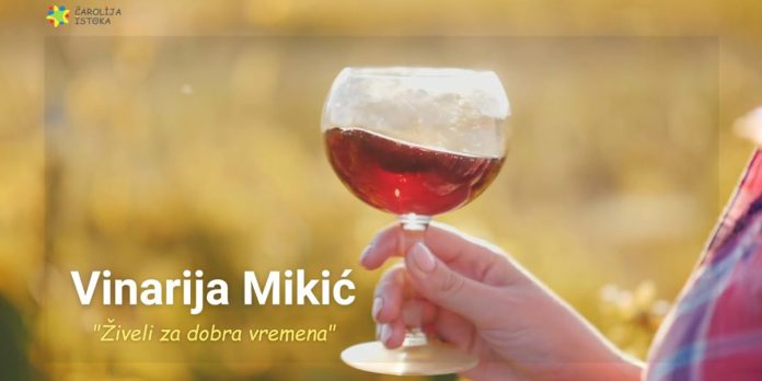 Винарија „Микић”: Живели за добра времена (ВИДЕО) Винарија „Микић”: Живели за добра времена (ВИДЕО)
