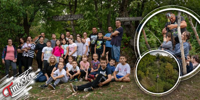 ZIP-LINE: Авантура преко Лазаревог кањона недалеко од Бора ZIP-LINE: Авантура преко Лазаревог кањона недалеко од Бора