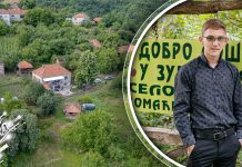 Домаћинство „Трифуновић-Милосављевић” у Зубетинцу – спој гостопримљивости и традиције (ФОТО + ВИДЕО) Домаћинство „Трифуновић-Милосављевић” у Зубетинцу – спој гостопримљивости и традиције