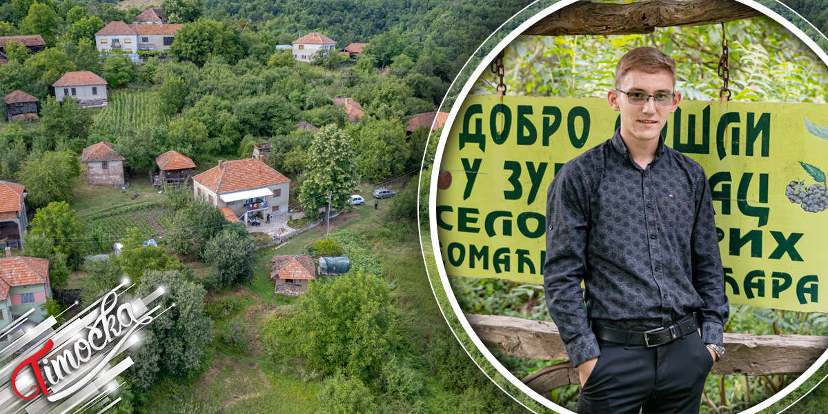 Домаћинство &bdquo;Трифуновић-Милосављевић&rdquo; у Зубетинцу &ndash; спој гостопримљивости и традиције