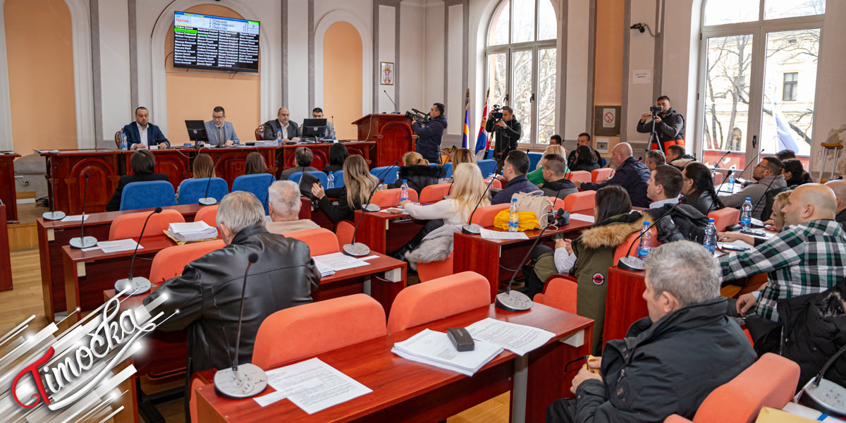 На 19. седници локалног парламента усвојен четврти ребаланс буџета града Зајечара