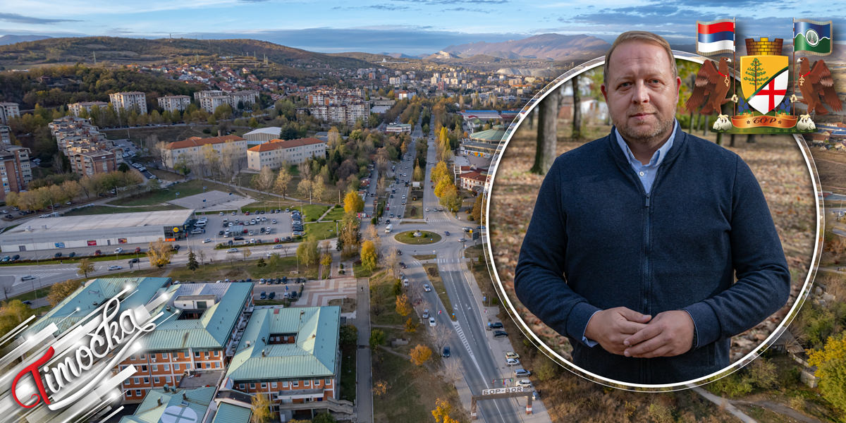 Нови пројекти доприносе већој туристичкој понуди града Бора