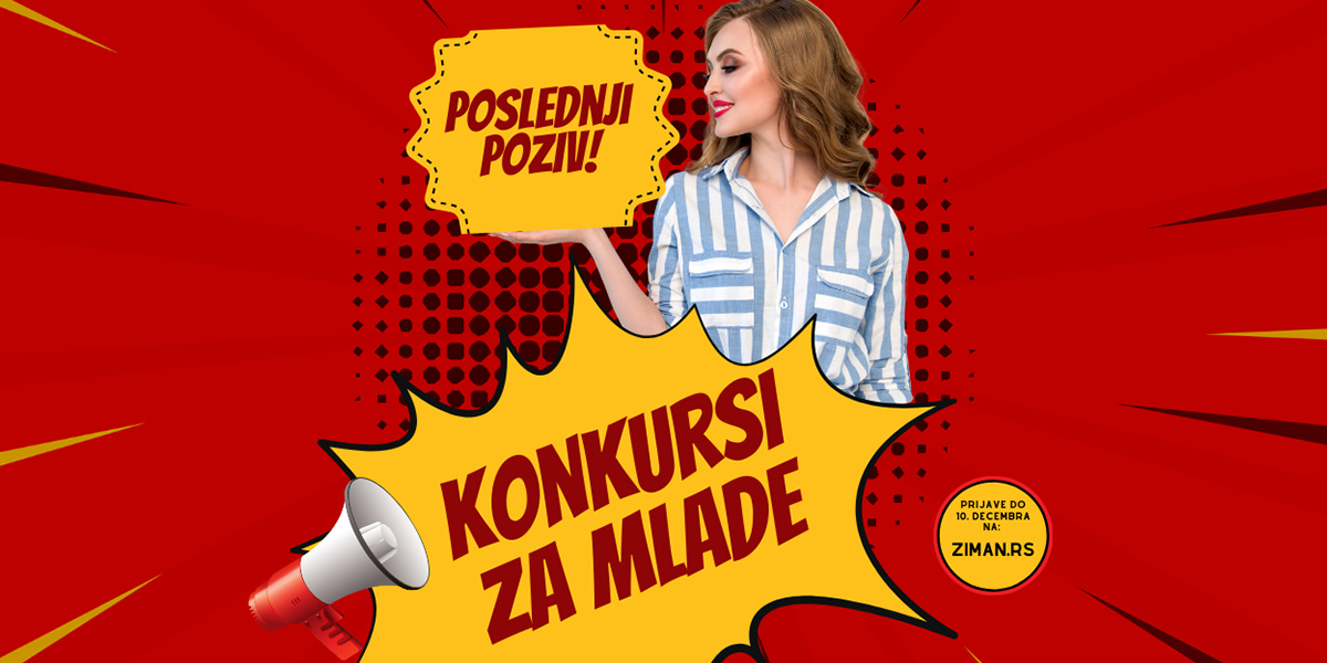 Poslednji poziv za djacke parlamente i mlade ljude iz Srbije za projekte Zajecarske inicijative