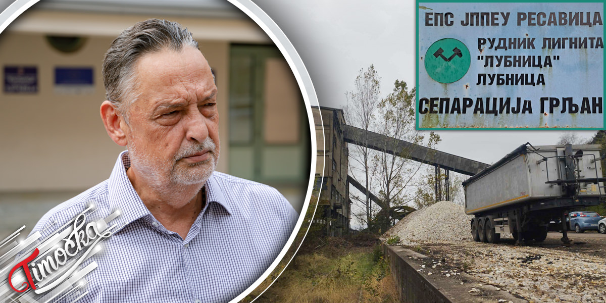 Саопштење градоначелника Зајечара Бошка Ничића поводом трагедије на сепарицији угља рудника лигнита &bdquo;Лубница&rdquo; у Грљану