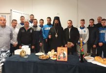 Зајечарски фудбалски клуб „Тимок 1919” прославио славу Митровдан Зајечарски фудбалски клуб „Тимок 1919” прославио славу Митровдан