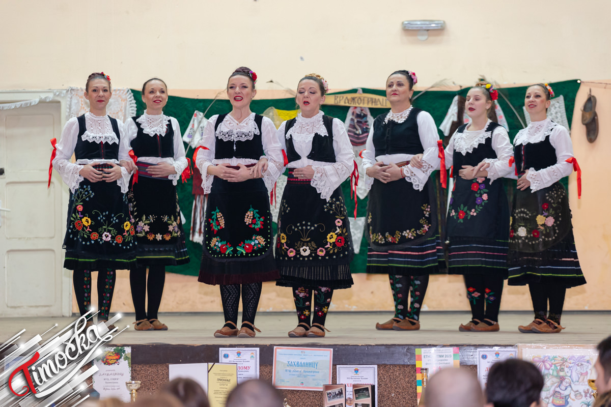 Чланови Културно-уметничког друштва „Слога” из Вражогрнца обележили 101 годину рада и постојања