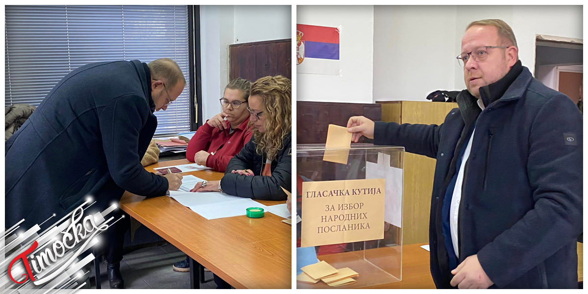 Гласао градоначелник Бора Александар Миликић Гласао градоначелник Бора Александар Миликић