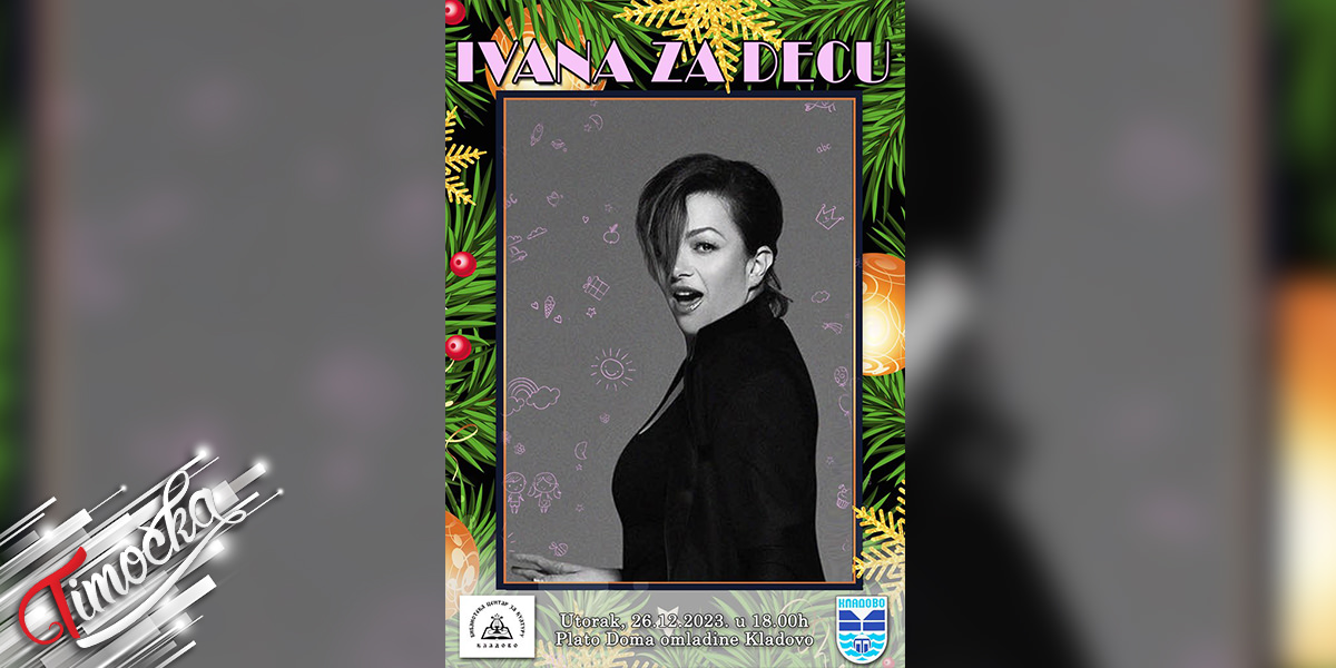 Novogodisnji koncert Ivana Peters i deca Kladova