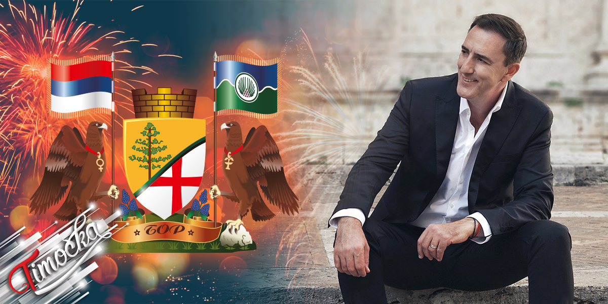 Певач Сергеј Ћетковић уместо &bdquo;Рибље чорбе&rdquo; у новогодишњој ноћи у Бору