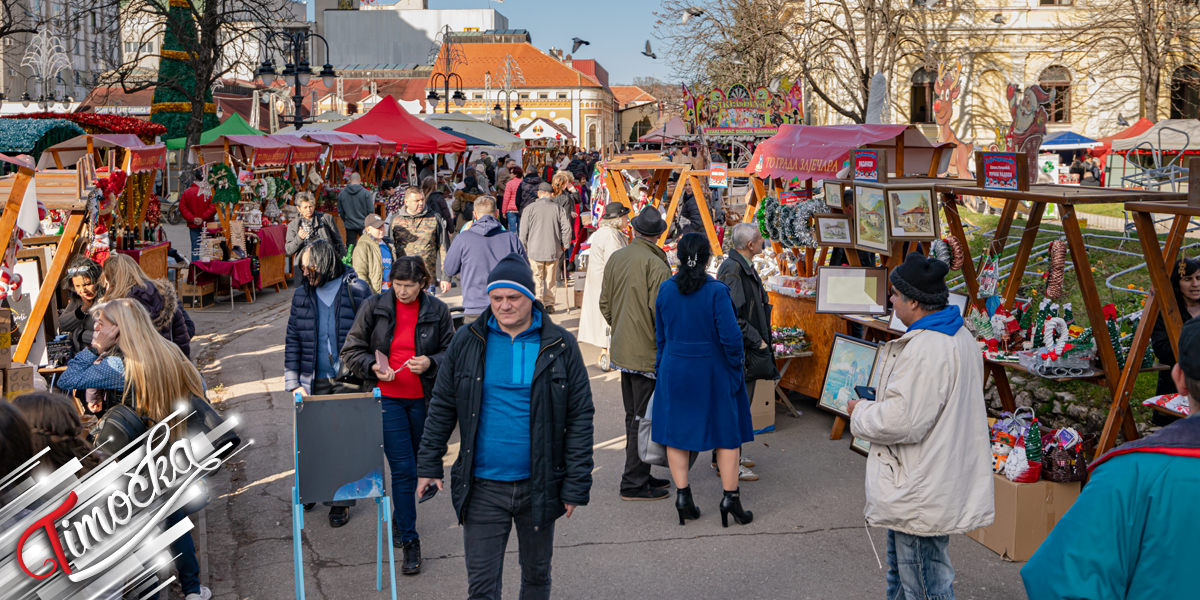 Почео &bdquo;Новогодишњи базар&rdquo; у Зајечару који ће трајати до 30. децембра