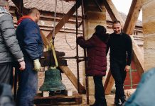 Смедовачко звоно поново звони на старом звонику: Средиствима Европске уније рестаурирани звоно и стари звоник, симболи Смедовца код Неготина