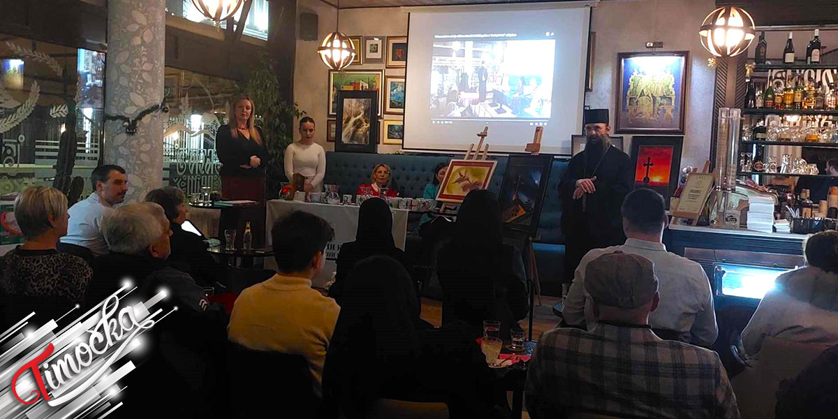 U humanitarnoj aukciji u Zajecaru prikupljeno 233.700 dinara za novogodisnje paketice za decu korisnika Narodne kuhinje i decu sa invaliditetom Cover