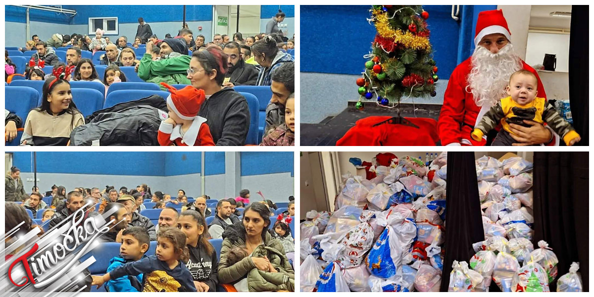 Удружење &bdquo;Друштво Рома&rdquo; Зајечар обезбедило 320 пакетића за децу ромске националности