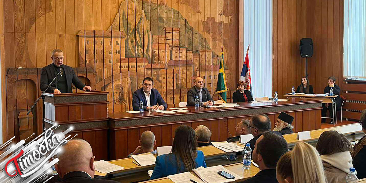 Usvojen budzet opstine Knjazevac za 2024 godinu na 14 sednici lokalnog parlamenta