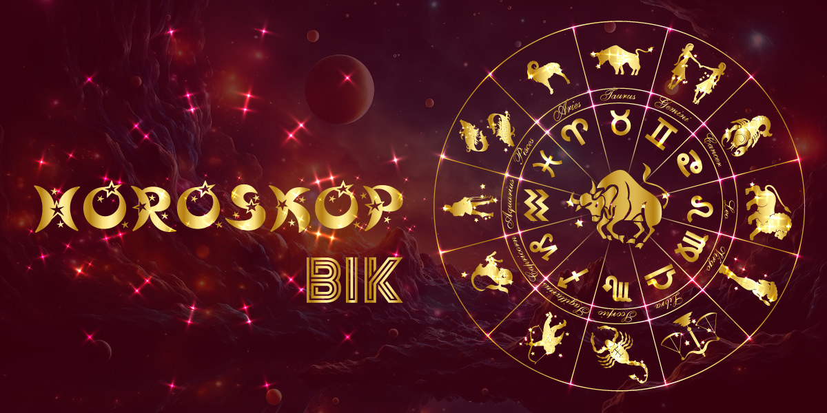 Дневни xороскоп: Бик