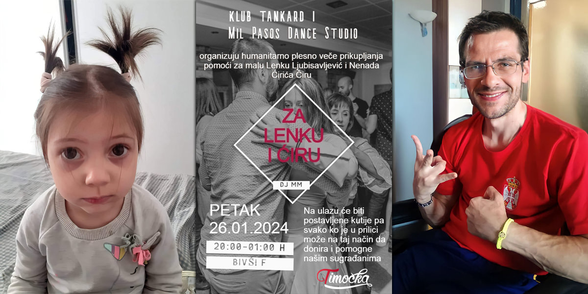 Хуманитарно плесно вече у Зајечару 26. јануара за Ленку и Ћиру