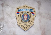 Повољно стање јавне безбедности на подручју Полицијске управе Бор током јануара месеца 2024. године Полицијска управа Бор