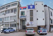 Хапшење због насилничког понашања у Бору: Захтевао да му се препишу лекови са листе психоактивних супстанци Полицијска управа Бор