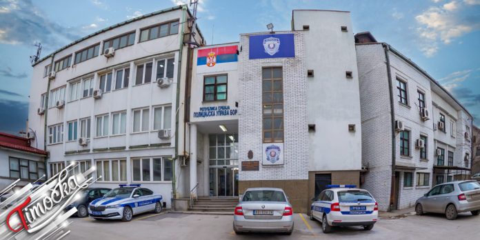 Полицијска управа Бор Полицијска управа Бор