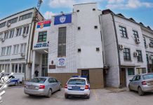 ПУ Бор: Возио под дејством психоактивних супстанци Полицијска управа Бор