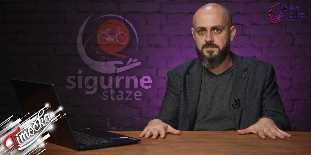 &bdquo;Сигурне стазе&rdquo;: Потребно је унапредити безбедност саобраћаја и урбану мобилност у Републици Србији