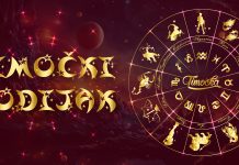 Тимочки Зодијак: Дневни хороскоп за 3. новембар 2025. Тимочки Зодијак