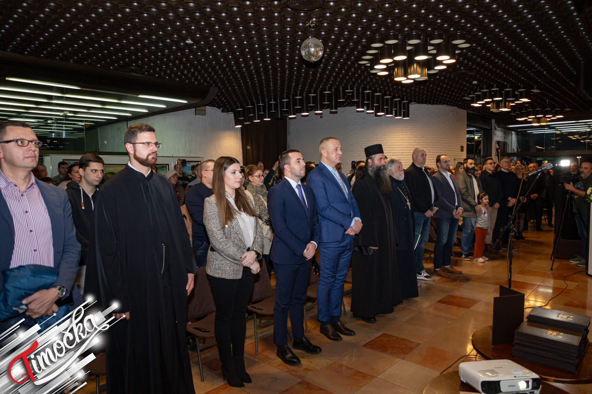 У Књажевцу одржана Светосавска академија: Ове године награђена 33 студента