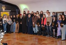 У Књажевцу одржана Светосавска академија: Ове године награђена 33 студента (ФОТО + ВИДЕО) У Књажевцу одржана Светосавска академија: Ове године награђена 33 студента