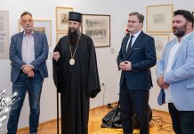 Изложба „Како памтимо владаре?” свечано отворена у зајечарском музеју (ФОТО + ВИДЕО) Изложба „Како памтимо владаре?” свечано отворена у зајечарском музеју