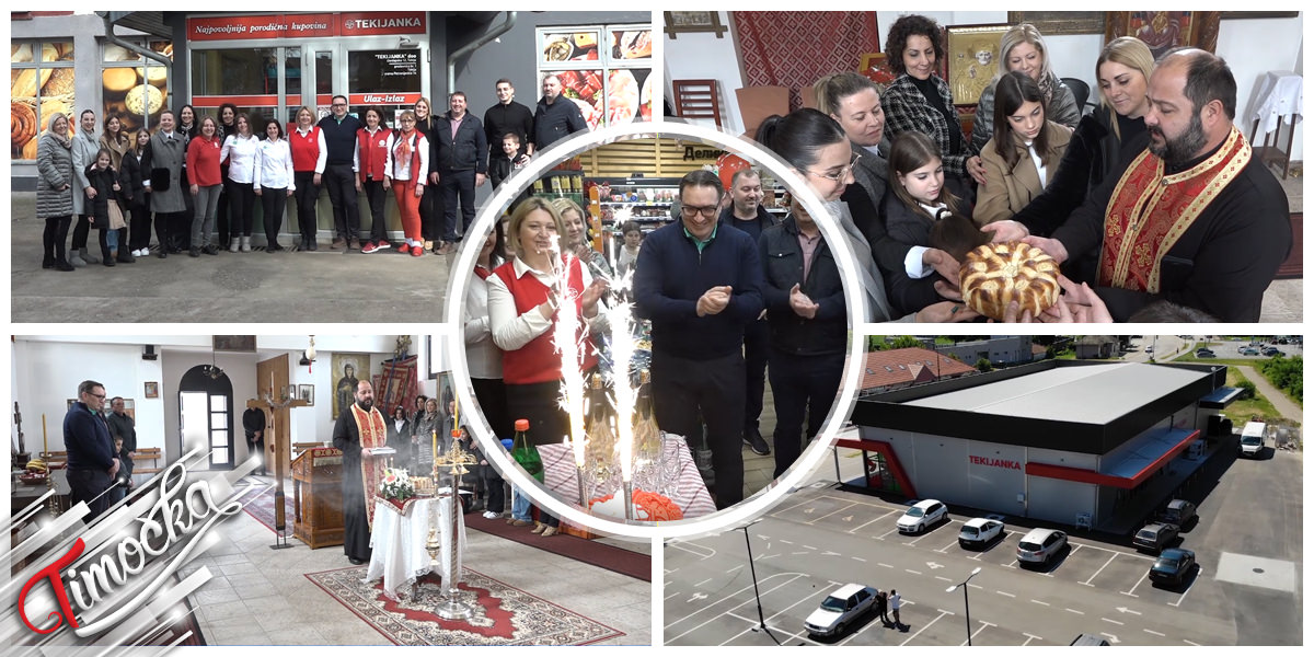 Компанија &bdquo;Текијанка&rdquo; обележила 34 године успешног рада