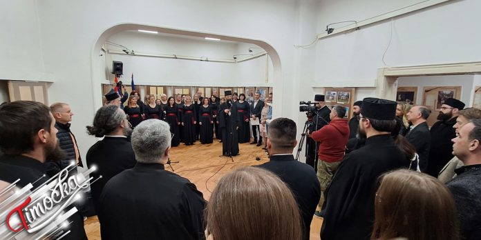 Отворена изложба „Епархија тимочка – Сретењска ризница историје” у Историјском архиву „Тимочка Крајина” у Зајечару Отворена изложба „Епархија тимочка – Сретењска ризница историје” у Историјском архиву „Тимочка Крајина” у Зајечару