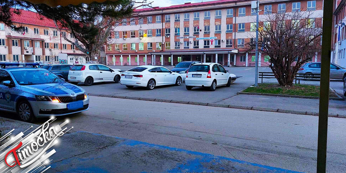 Tuzilastvo obavesteno istraga u toku povodom informacija o naoruzanoj osobi u blizini zajecarskog srednjoskolskog centra