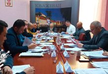 У Књажевцу је одржана 74. седница Општинског већа У Књажевцу је одржана 74. седница Општинског већа