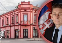 Министар државне управе и локалне самоуправе Александар Мартиновић посетиће Зајечар 28. марта Министар државне управе и локалне самоуправе Александар Мартиновић у посети Зајечару