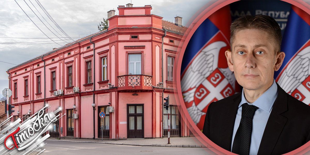 Министар државне управе и локалне самоуправе Александар Мартиновић у посети Зајечару Министар државне управе и локалне самоуправе Александар Мартиновић у посети Зајечару