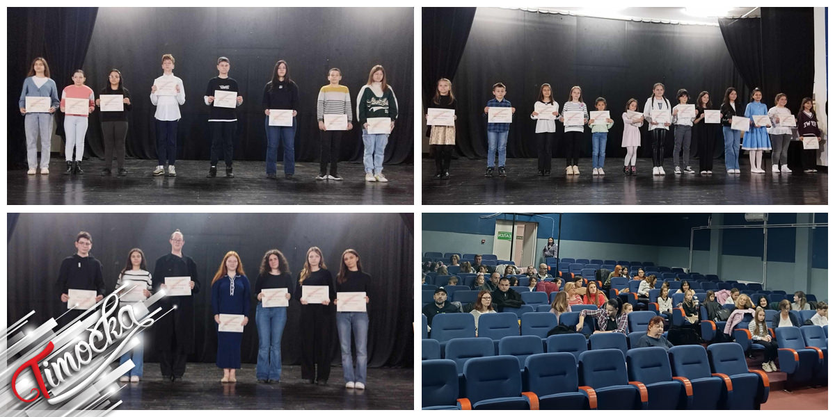 Одржана Градска смотра рецитатора &bdquo;Песниче народа мог&rdquo; у Зајечару