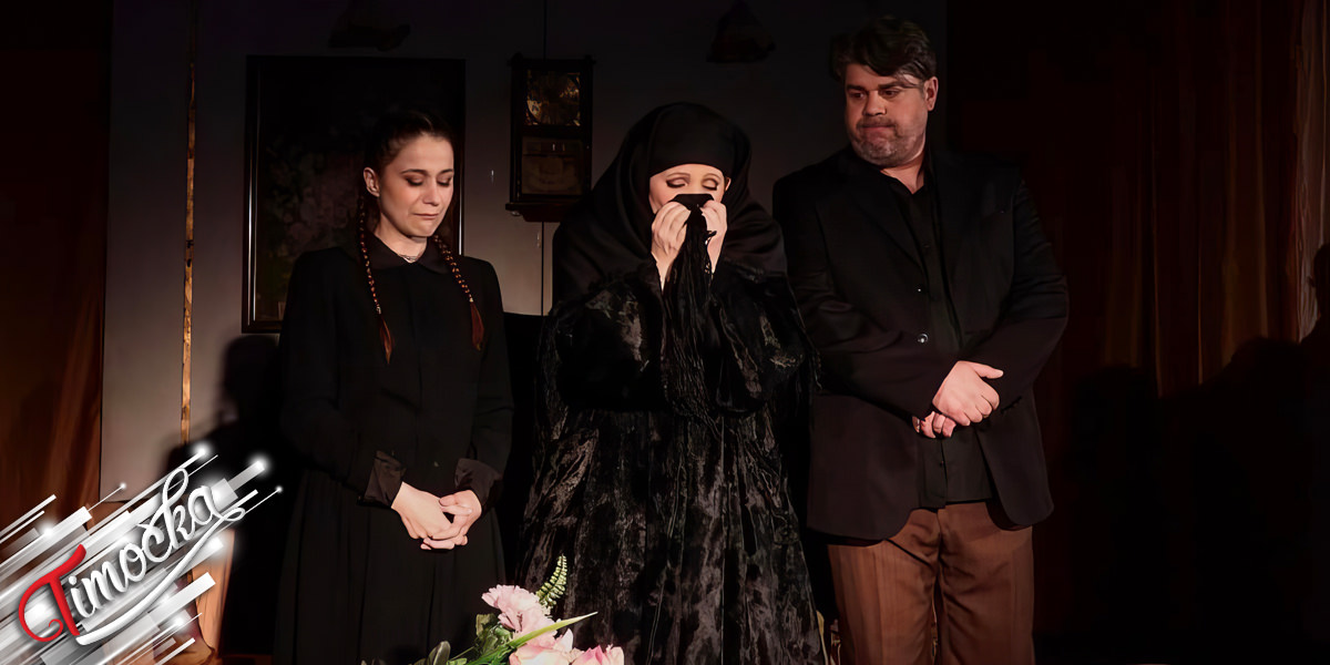 Представа зајечарског театра &bdquo;Покондирена тиква&rdquo; изведена у хотелу &bdquo;Рамонда&rdquo; на Ртњу