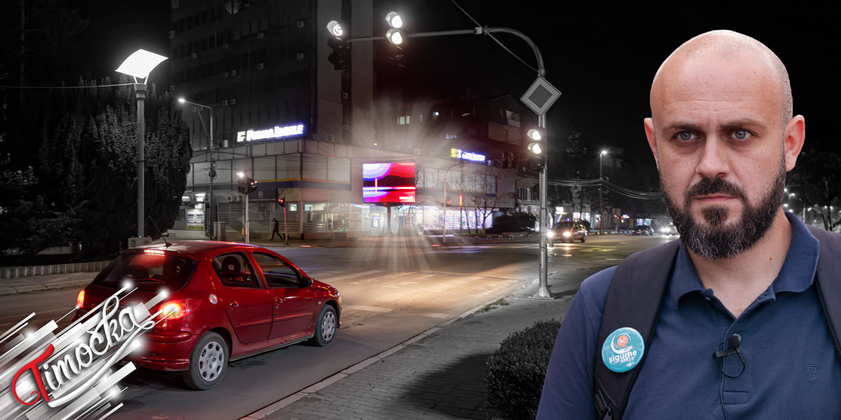 &bdquo;Сигурне стазе&rdquo;: Да ли дигитални билборди и светлеће рекламе угрожавају безбедност саобраћаја?